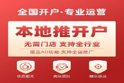 百度竞价排名优化技巧与成功案例分享
